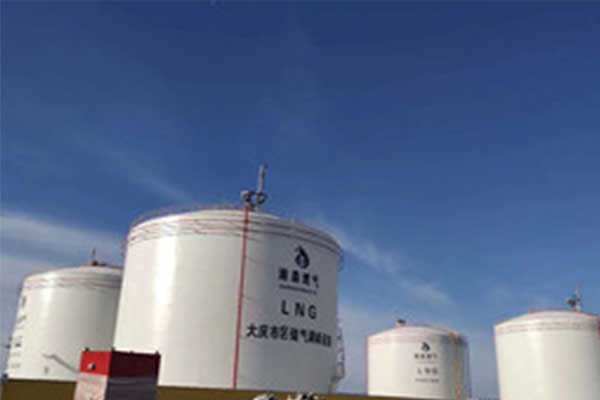 Gas Storage Tank